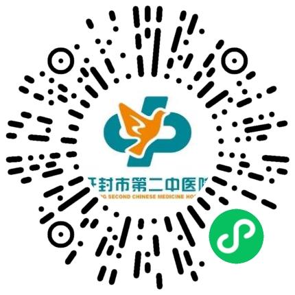 开封市第二中医院内科医生扫码投递简历