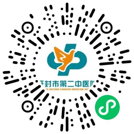 开封市第二中医院内科医生扫码投递简历