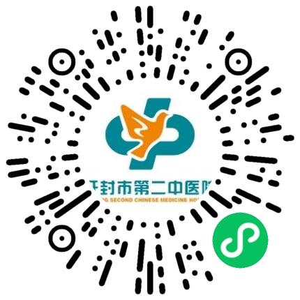 开封市第二中医院内科医生扫码投递简历