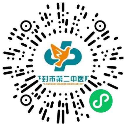 开封市第二中医院内科医生扫码投递简历
