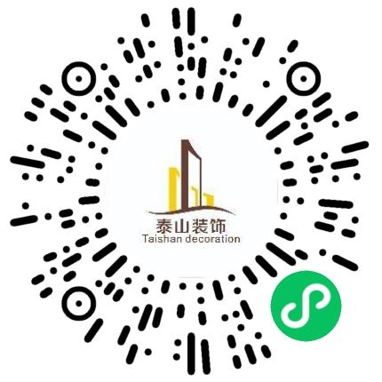 河南省泰山装饰工程有限公司网络客服/坐席/呼叫中心客服扫码投递简历