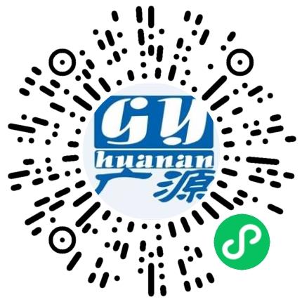 河南华南医电科技有限公司软件工程师扫码投递简历