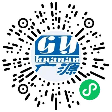 河南华南医电科技有限公司硬件工程师扫码投递简历