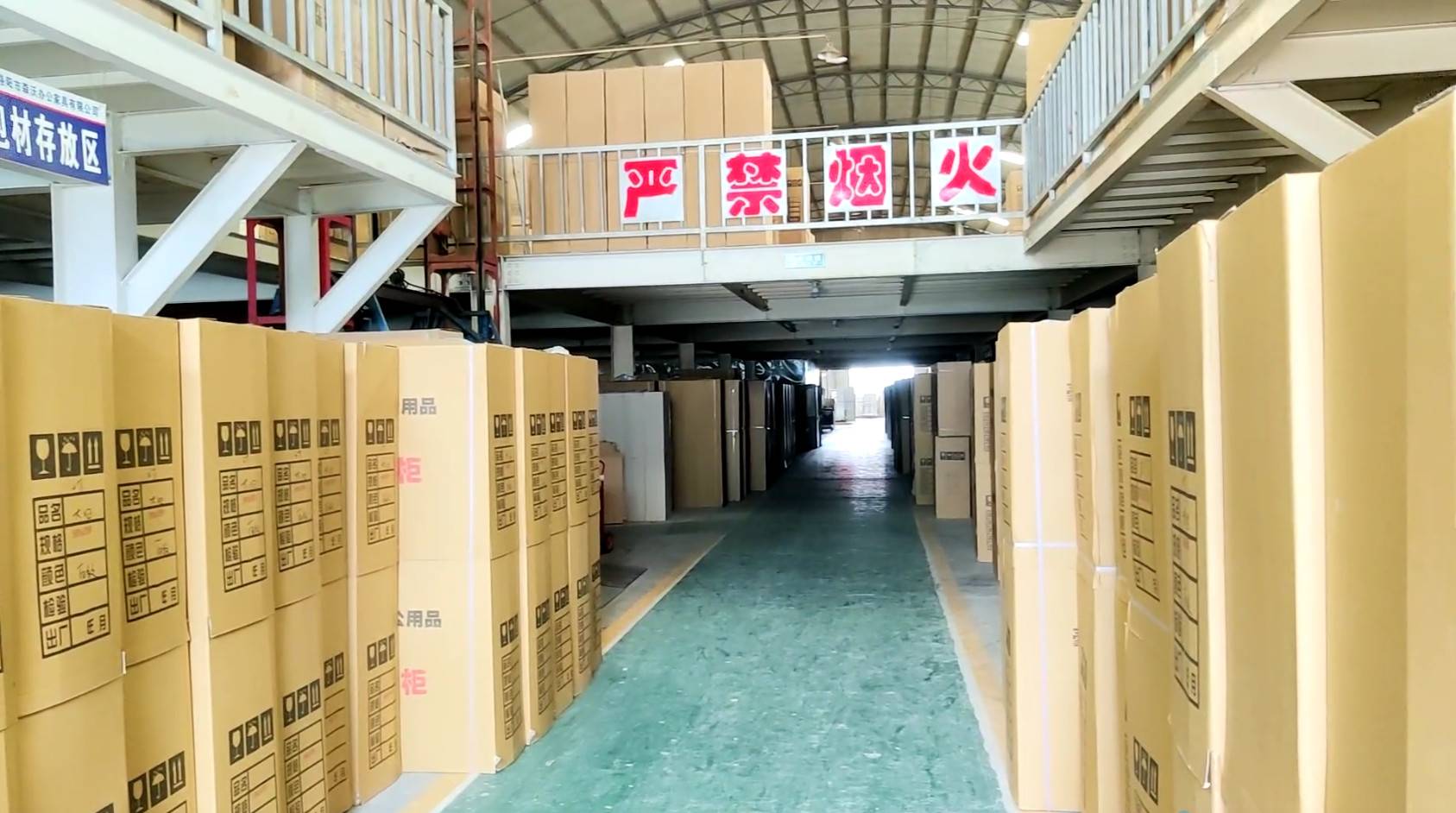 洛阳森沃的公司展示