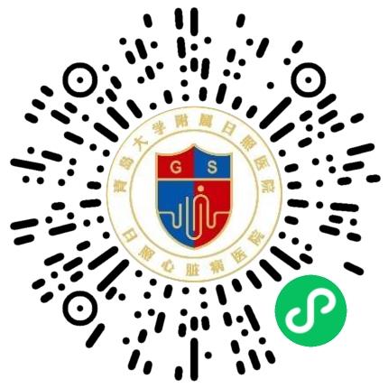 青岛大学附属日照医院麻醉医生扫码投递简历