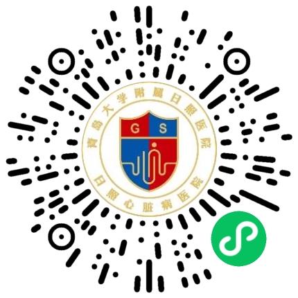 青岛大学附属日照医院内科医生扫码投递简历