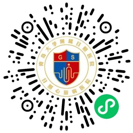 青岛大学附属日照医院内科医生扫码投递简历