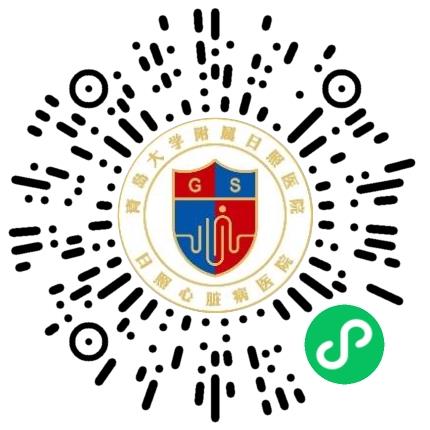 青岛大学附属日照医院内科医生扫码投递简历