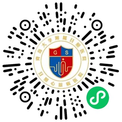 青岛大学附属日照医院外科医生扫码投递简历