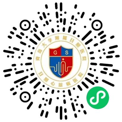 青岛大学附属日照医院内科医生扫码投递简历