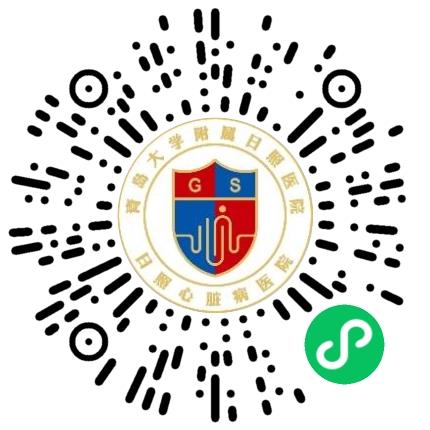 青岛大学附属日照医院内科医生扫码投递简历