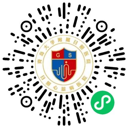 青岛大学附属日照医院内科医生扫码投递简历