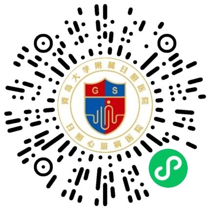 青岛大学附属日照医院内科医生扫码投递简历