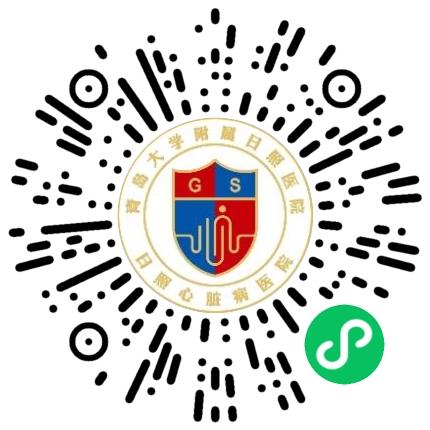 青岛大学附属日照医院内科医生扫码投递简历