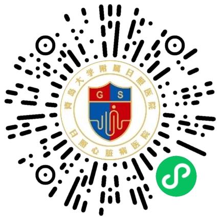 青岛大学附属日照医院内科医生扫码投递简历