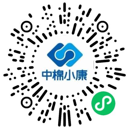 中棉小康生物科技有限公司农艺师扫码投递简历