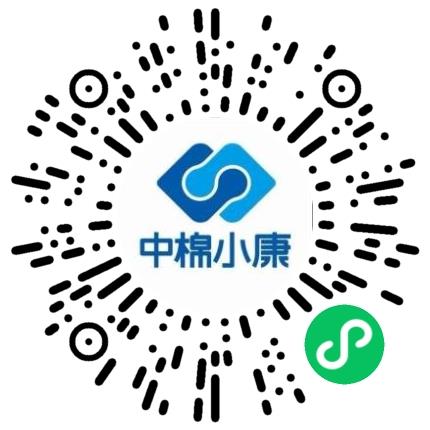 中棉小康生物科技有限公司农艺师扫码投递简历