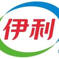 天津伊利乳品有限责任公司