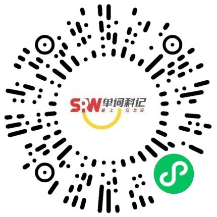 河南鹏为起科技有限责任公司客户经理/主管扫码投递简历