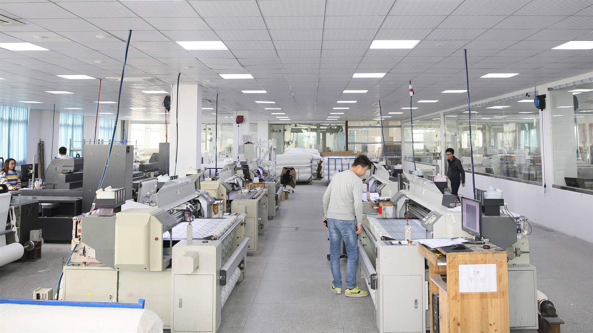 公司展示
