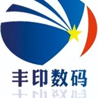 企业logo