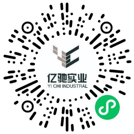 上海亿驰实业有限公司外贸/业务跟单员/助理扫码投递简历