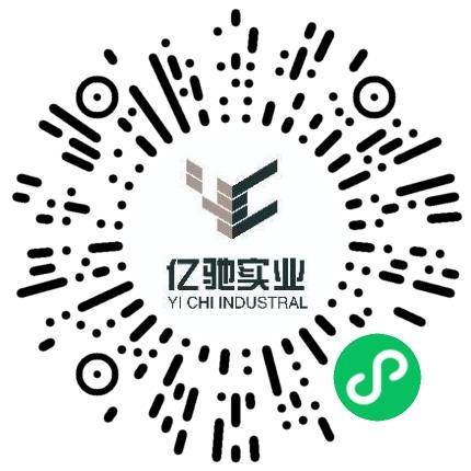 上海亿驰实业有限公司销售代表/业务员/销售助理扫码投递简历