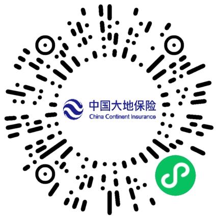 中国大地财产保险股份有限公司杭州中心支公司电话销售扫码投递简历