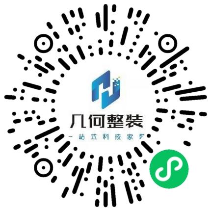河南几何家居科技有限公司硬装设计师扫码投递简历