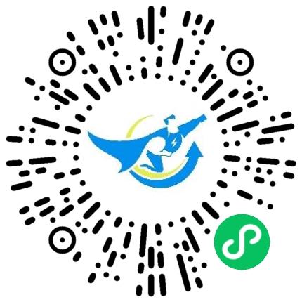 河南易电云收科技有限公司会计扫码投递简历