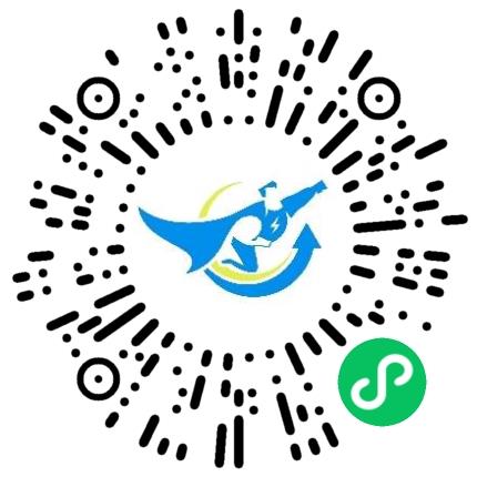 河南易电云收科技有限公司销售代表/业务员/销售助理扫码投递简历