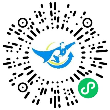 河南易电云收科技有限公司后勤扫码投递简历