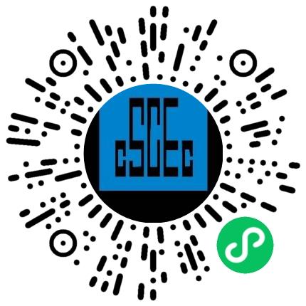 中建装饰绿创科技（武汉）有限公司施工管理/技术员扫码投递简历