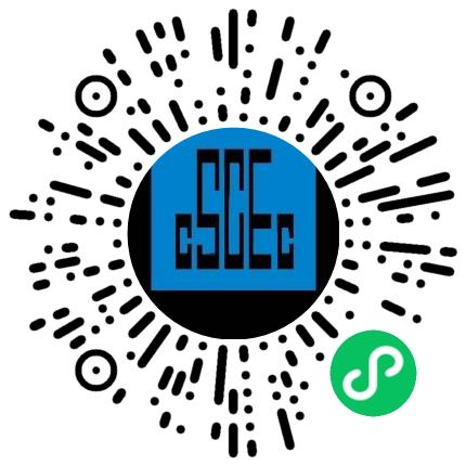 中建装饰绿创科技（武汉）有限公司装修设计师扫码投递简历