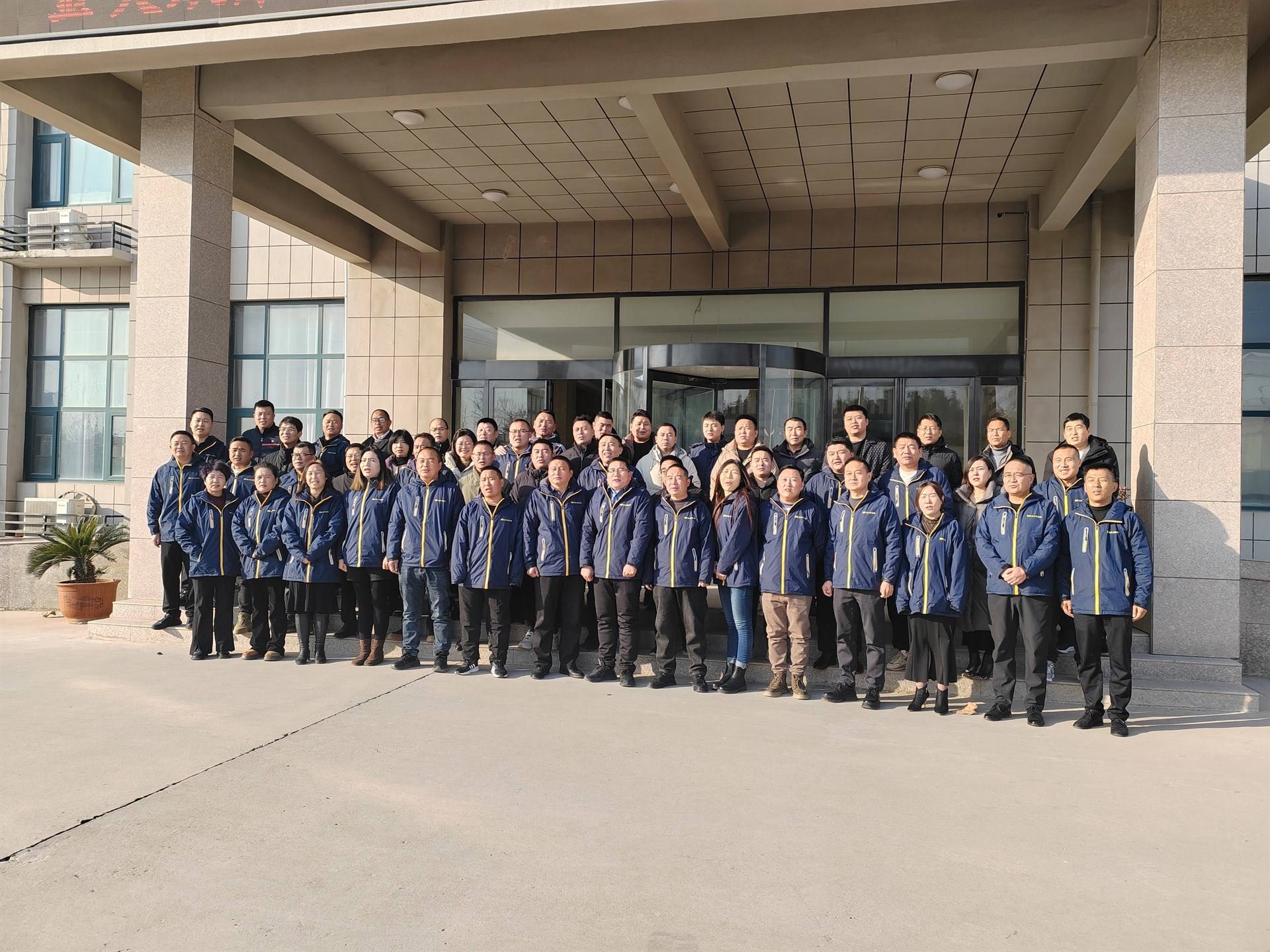 公司展示