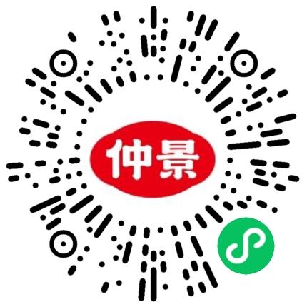 仲景食品股份有限公司导演/编导/导演助理扫码投递简历