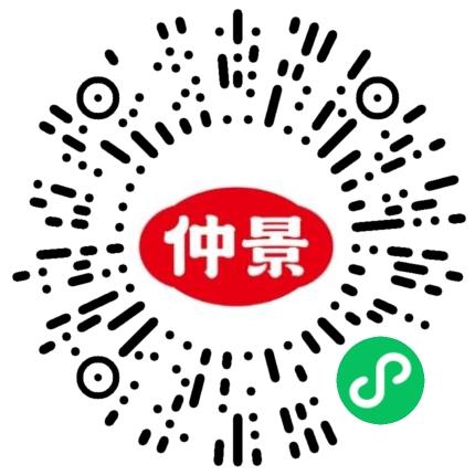 仲景食品股份有限公司播音员扫码投递简历