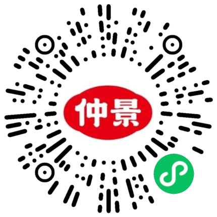 仲景食品股份有限公司导演/编导/导演助理扫码投递简历