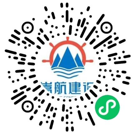 郑州嵩航建设工程有限公司工程项目经理/主管扫码投递简历