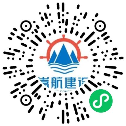 郑州嵩航建设工程有限公司幼儿教师扫码投递简历
