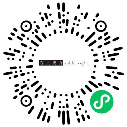 尊贵视力瑷维（北京）科技有限公司奢侈品顾问扫码投递简历