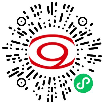 广东九联科技股份有限公司软件工程师扫码投递简历