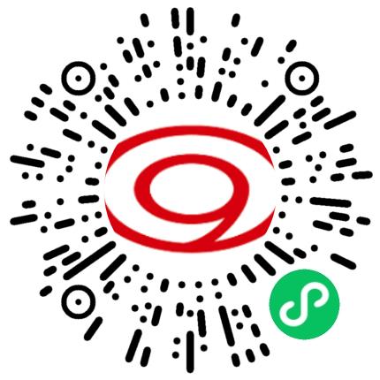 广东九联科技股份有限公司嵌入式开发工程师扫码投递简历