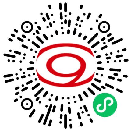 广东九联科技股份有限公司产品专员/助理扫码投递简历