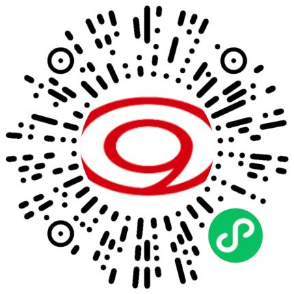 广东九联科技股份有限公司管培生扫码投递简历