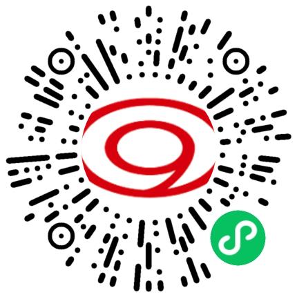 广东九联科技股份有限公司管培生扫码投递简历