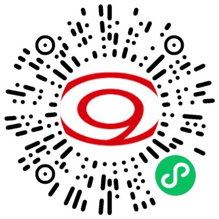 广东九联科技股份有限公司软件工程师扫码投递简历