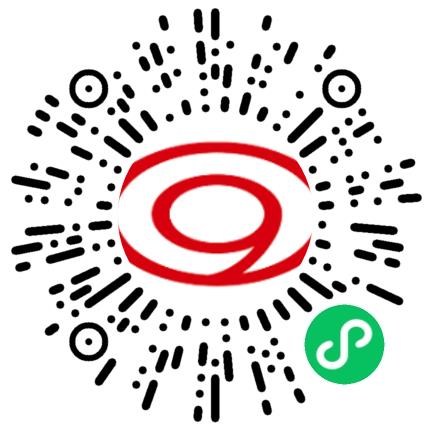 广东九联科技股份有限公司软件测试工程师扫码投递简历