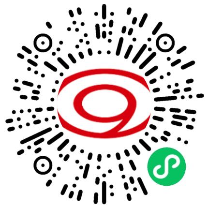 广东九联科技股份有限公司嵌入式开发工程师扫码投递简历