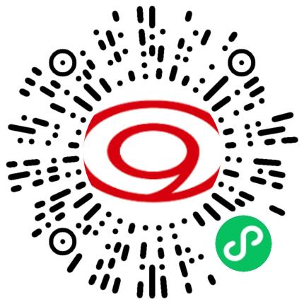 广东九联科技股份有限公司管培生扫码投递简历